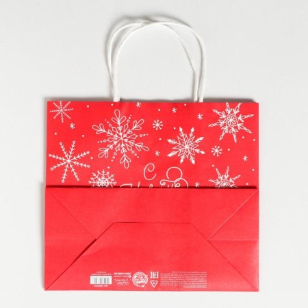 Gift Crafts “Happy New Year!”, 22 x 25 x 12 cm, New Year-4