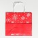Gift Crafts “Happy New Year!”, 22 x 25 x 12 cm, New Year