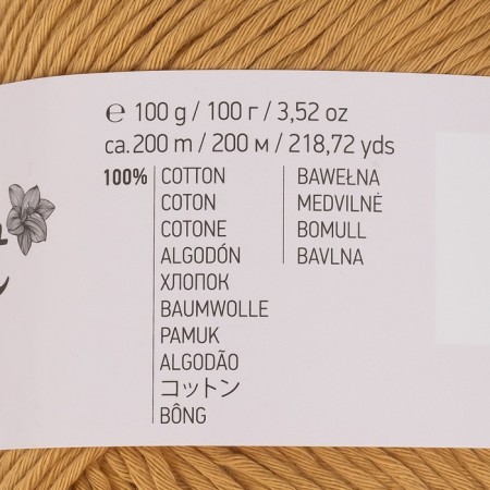 Yarn "Bouquet Unicolor" 100% cotton 200m/100g (3206 St.-3