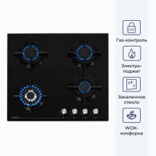 Hon surface Delvento V60N41S111, gas, 4 burners, black