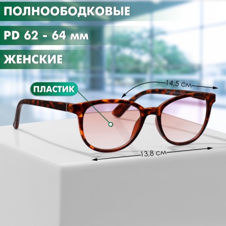 Ready glasses GT0616 (Color: C2 Leopard; Diopter: + 2.5; Toning: Brown)-1