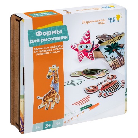 Game of table training "Forms for drawing"