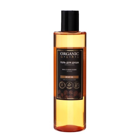 Shower gel organic guru hemp oil, 250 ml