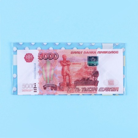 Money envelope "Congratulations!" Transparent PVC, bow, 16 x 8 cm-1