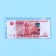 Money envelope "Congratulations!" Transparent PVC, bow, 16 x 8 cm