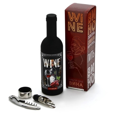 Gift set for the wine mini: aerator, corkscrew, cap for a bottle of wine "Wine", 20 x 10 cm