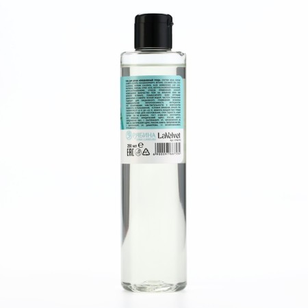 Shower gel, 250 ml, coconut aroma, Beauty Fooch-1
