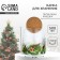 Bank for storage "Winter Stories", 500 ml