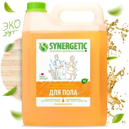Synergetic, 5 liters of