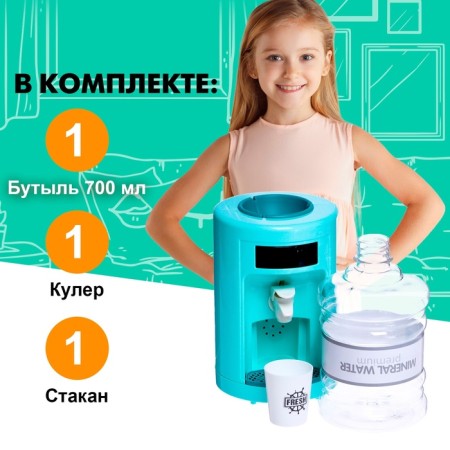 Бытовая техника «Кулер»-2