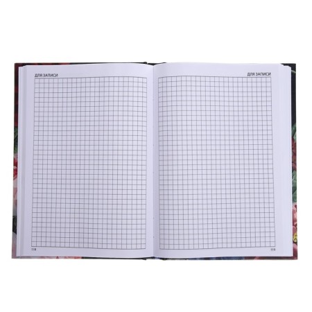 Diary Little Drummer at the A5 144 sheet, Cardboard 7BC "Diary of the best teacher"-8