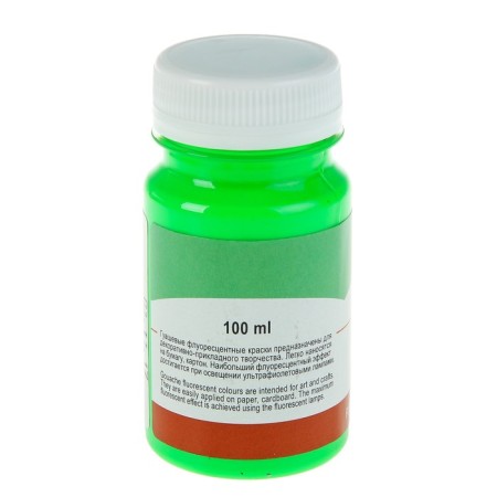 GUASH artistic in the bank 100 ml, FLUO, ZHK "Sonnet", Green Fluorus (6727725)-1