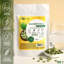 Barleygrass in tablets, young germs of barley, cleansing the body, strengthening immunity, 100 g.