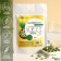 Barleygrass in tablets, young germs of barley, cleansing the body, strengthening immunity, 100 g.