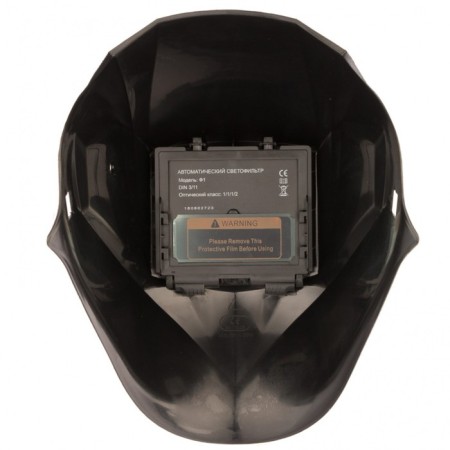 Protective SibRTSTIT SIBRTSTIC SIBRTSHIK 89175, with auto -mussery F1-3