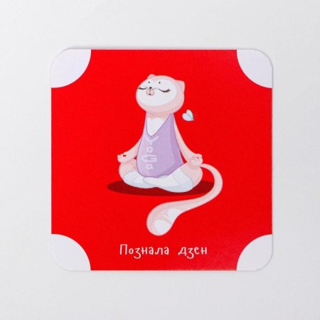 Card game "Cosplay", 120 cards-5