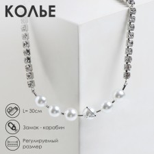 The necklace 