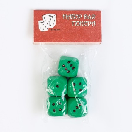 Set of playing cubes, 5 pcs, 1.5x1.5 cm, green-2