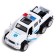 Metal machine "Jeep 6x6 of special services", 1:32, inertia, color white