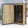 Safe-book wood to the leatherette "mills, helms and anchors" 21x13x5 cm