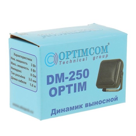 Dynamics of the Removal DM-250 Optim, 5 W-3
