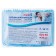 Diamonds absorbing disposable Medmil, Economy, 60 x 40, 30 pcs.
