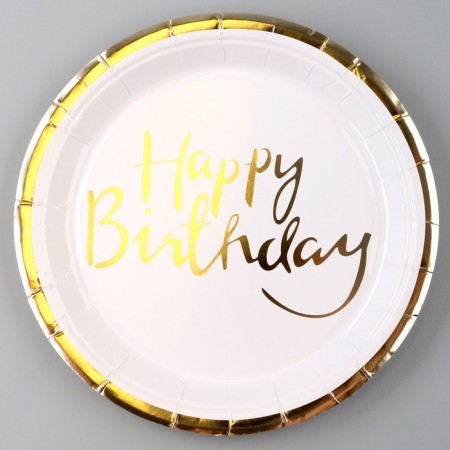 Paper plate "Happy Birthday", in a set of 6 pcs.