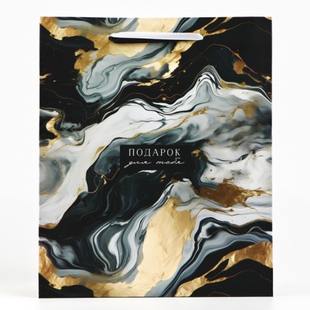 Laminated packet "Marble", ml 23 x 27 x 11.5 cm-3