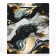 Laminated packet "Marble", ml 23 x 27 x 11.5 cm