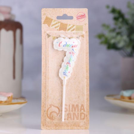 Candle in the cake "Air", number 7, 5.5 cm, white-1