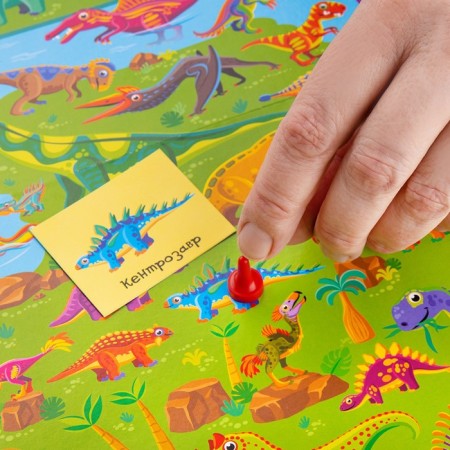 Board game "Find a dinosaur"-6