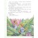 The extraordinary adventures of Karik and Vali. Larry Y.L.
