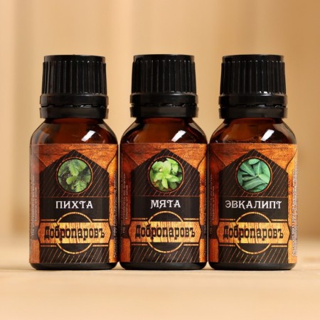A set of essential oils 3 pcs "Fir, Mint, Evalipt" 17 ml-1