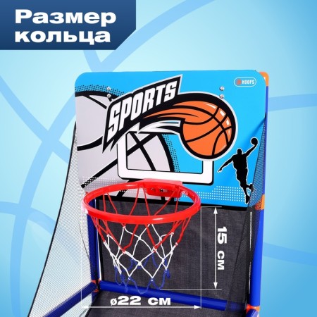 The basketball ring "King of Sports", a frame-frame, a full set, 2 goals, 142 cm-3