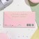 An envelope for money "Inspiration!" Pink flowers, gifts, 17x8 cm