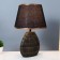 Allano table lamp E14 40W black and gold 20x25x39 cm Risalux