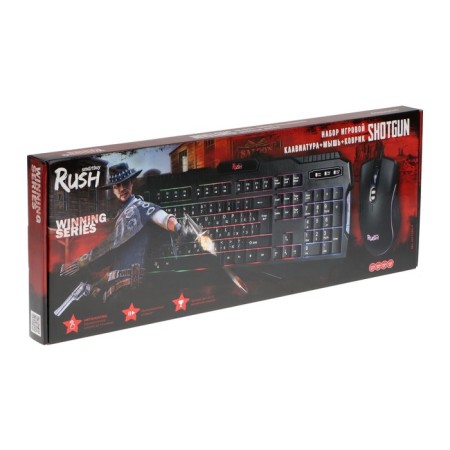 Keyboard set+mouse+carpet Smartbuy Rush Shotgun, wire, membranes, 3200 dpi, usb, black-16