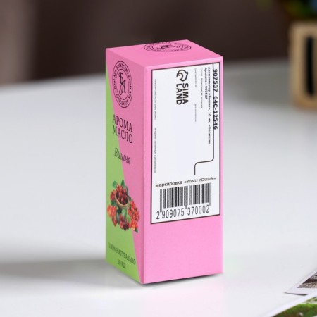 Essential oil "Cherry", 10 ml, "Wealth of aroma"-3