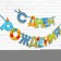 Garland on the tape “Happy Birthday!”, Boy, length 250 cm