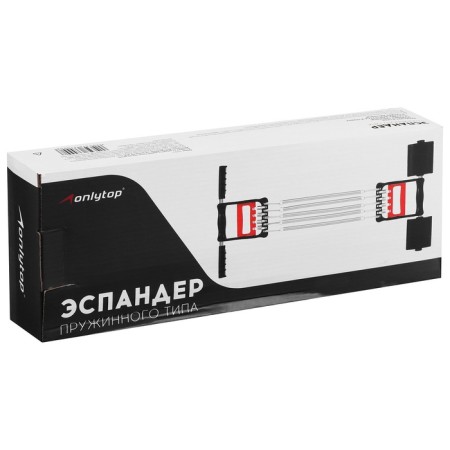 Эспандер 2 в 1 ONLYTOP: для пресса и грудных мышц, 35 кг-10