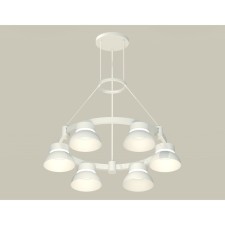 Suspended Ambrella Light, XR92031001, GX53 LED 12 W, white sand, white matte