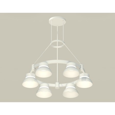 Suspended Ambrella Light, XR92031001, GX53 LED 12 W, white sand, white matte