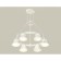 Suspended Ambrella Light, XR92031001, GX53 LED 12 W, white sand, white matte