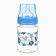 Finding bottle, shg Ø50 180ml., Blue color