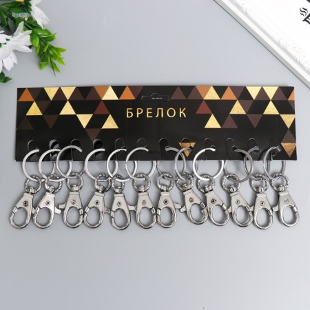 Metal keychain "Carabiner with flat ring" silver 3x7.5 cm-2