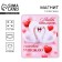 Vinyl magnet "Love and Happiness", 6 x 7 cm.