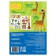 The book “Applications by stickers. Bested animals”, 12 pp., A5, blue tractor