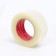 Adhesive tape 48mm*150m*45MKM "Nova Roll 205", transparent