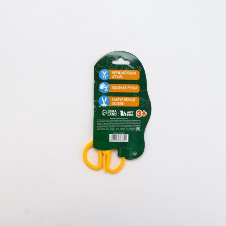Baby scissors 13 cm, safe, with a fixer "Study at 5+"-3