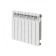 Aluminum radiator "Russian radiator" Frigate, 500 x 80 mm, 8 sections